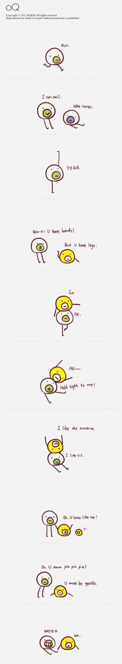 小漫画《oQ》续。