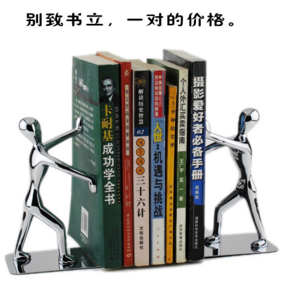 创意家居饰品摆件书立书挡书架书夹送老师同学礼品送导师毕业礼物