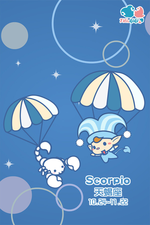 超萌十二星座壁纸 天蝎座