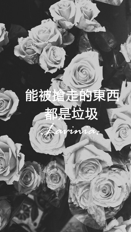 “ 想到你，哭到笑场。”