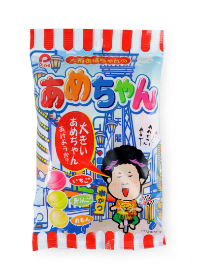 日本原装进口零食品 松木 草莓青苹果柠檬水果糖 140g