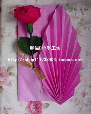 纸藤花礼封/信封包