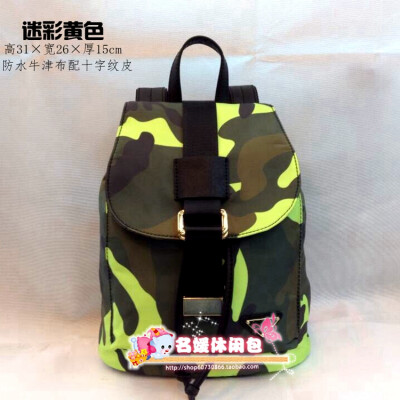 http://shop60730866.taobao.com