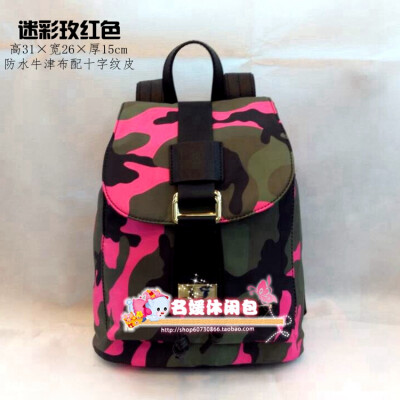 http://shop60730866.taobao.com