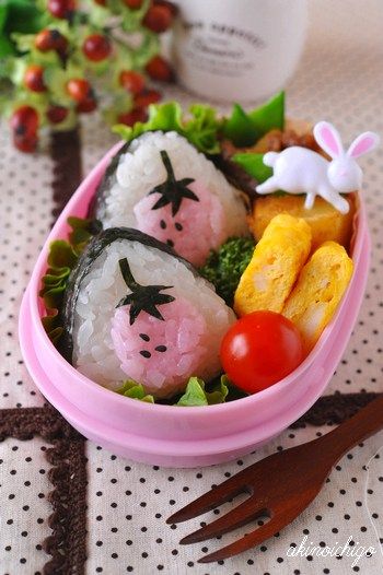 Bento