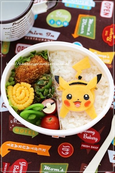 Pikachu bento