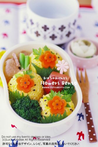 Flowers bento. #bento nanaypadron/bento-charaben/ get back - so fun