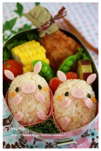 Pig onigiri bento