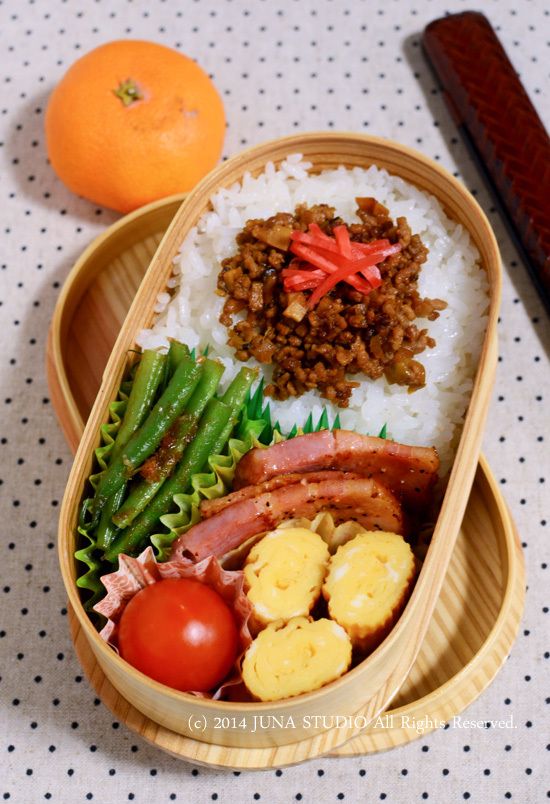 Japanese Bento Box Lunch お弁当