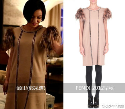  #坏神挨抗#《小时代3-刺金时代》-FENDI-“顾里”篇：《小时代3》除了姐妹们抢男人斗生活的各种撕逼大战，满眼铺张华服也满足了众多女人的憧憬，尤其各类来势凶猛的奢华皮草。在这部电影中，郭采洁饰演的“顾里”穿@…