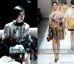  #坏神挨抗#《小时代3-刺金时代》-FENDI-“顾里”篇：《小时代3》除了姐妹们抢男人斗生活的各种撕逼大战，满眼铺张华服也满足了众多女人的憧憬，尤其各类来势凶猛的奢华皮草。在这部电影中，郭采洁饰演的“顾里”穿@FENDI 出场的造型最多，从皮草外套到亮片礼服，日常内搭裙，甚至耳饰都是皮草配珠宝。