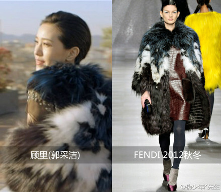  #壞神挨抗#《小時(shí)代3-刺金時(shí)代》-FENDI-“顧里”篇：《小時(shí)代3》除了姐妹們搶男人斗生活的各種撕逼大戰(zhàn)，滿眼鋪張華服也滿足了眾多女人的憧憬，尤其各類(lèi)來(lái)勢(shì)兇猛的奢華皮草。在這部電影中，郭采潔飾演的“顧里”穿@FENDI 出場(chǎng)的造型最多，從皮草外套到亮片禮服，日常內(nèi)搭裙，甚至耳飾都是皮草配珠寶。