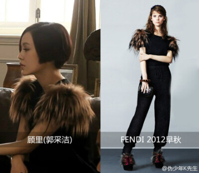  #坏神挨抗#《小时代3-刺金时代》-FENDI-“顾里”篇：《小时代3》除了姐妹们抢男人斗生活的各种撕逼大战，满眼铺张华服也满足了众多女人的憧憬，尤其各类来势凶猛的奢华皮草。在这部电影中，郭采洁饰演的“顾里”穿@…