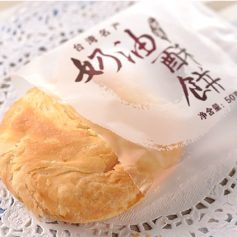 5盒台湾小林煎饼奶油酥饼 纯手工制作糕点好吃酥脆 100g