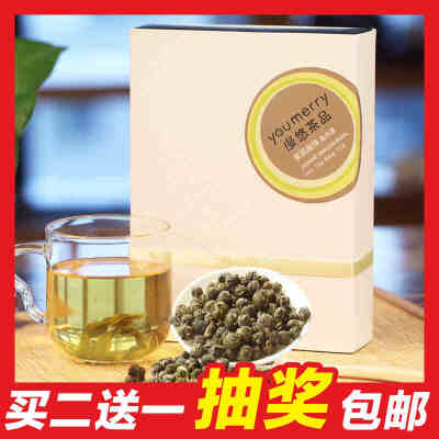 这个茶叶真的太好喝了，很香