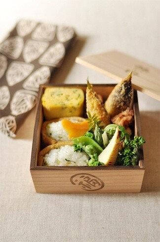 Japanese Bento Box Lunch