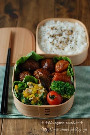 煮込みミニハンバーグ弁当 : ごはんの時間 ++annex++