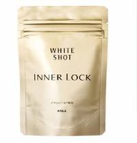 「日本EMS直送」POLA INNER LOCK SX 抗過脂化全身美白丸 180粒