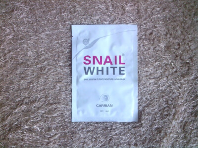 蜗牛原液蚕丝面膜贴韩国正品代购SNAIL WHITE泰国美白补水包邮