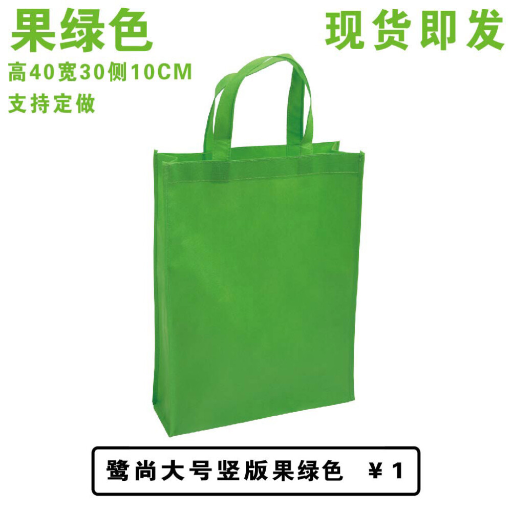 http://detail.tmall.com/item.htm?spm=a220m.1000858.1000725.116.arwlfM&amp;amp;id=20624968520&amp;amp;areaId=450100&amp;amp;cat_id=2&amp;amp;rn=7039872388a149c8d94ae8ec4b039066&amp;amp;user_id=1049769904&amp;amp;is_b=1