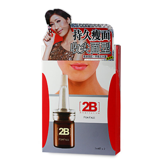 香港正品代购 楊怡代言 2B 专业瘦脸精华 7ml*2