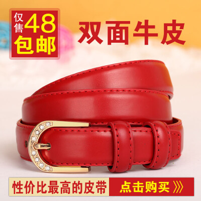 很漂亮，没有色差，配衣服好配，显得很亮丽大气，而且店家还有配一个扎孔器