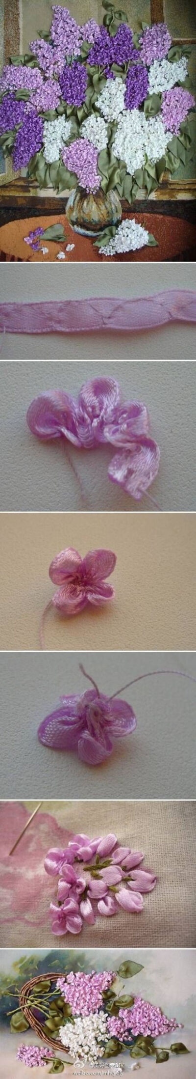 用绸带做丁香花，不错~（http://t.cn/zOR4l2D）