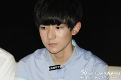 王源，完全沒修過哦，就是這麼好看噠?。?！不轉發就對不起我啦 #TFBOYS王源##TFBoys#