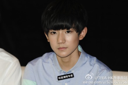 王源，完全沒修過哦，就是這麼好看噠！?。〔晦D發就對不起我啦 #TFBOYS王源##TFBoys#