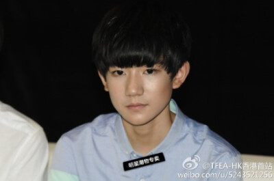 王源，完全沒修過哦，就是這麼好看噠?。。〔晦D發就對不起我啦 #TFBOYS王源##TFBoys#