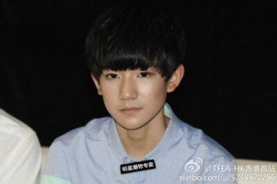 王源，完全沒修過哦，就是這麼好看噠！??！不轉發就對不起我啦 #TFBOYS王源##TFBoys#