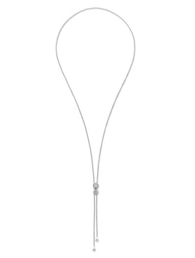 Forevermark“Encordia拥爱”特别版百搭项链