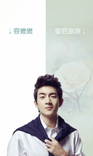 隔离区 * 聊天背景图 *  林更新