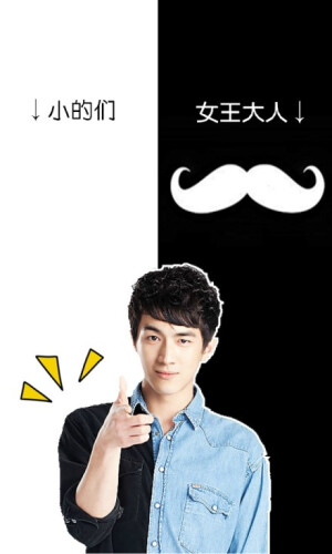 隔离区 * 聊天背景图 *  林更新