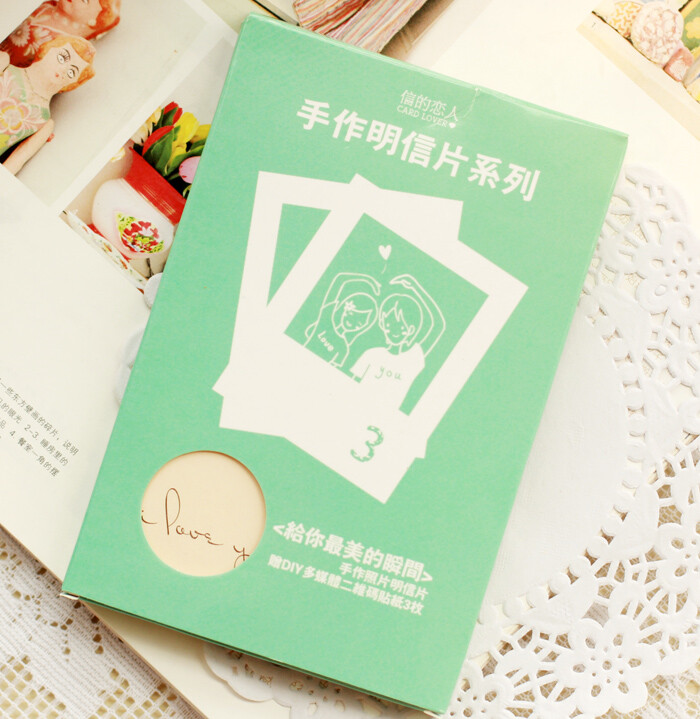 手作明信片系列 贺卡式相框 创意卡片 教师朋友节日通用礼品卡