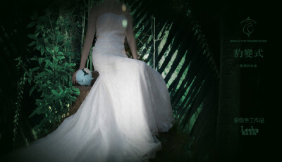 【真丝系列】中Leshy捧花上线时的形象广告