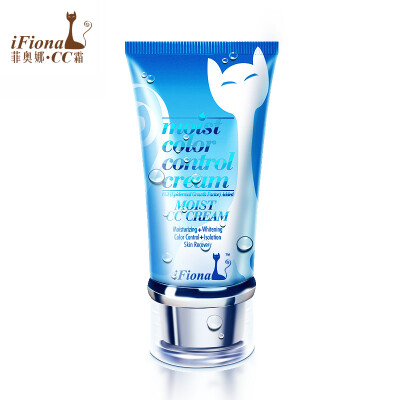 很好用的cc霜！