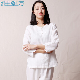 【细工坊旗舰店】细工坊盘扣家居服 女复古民族风禅修服瑜伽服 可外穿亚麻睡衣套装