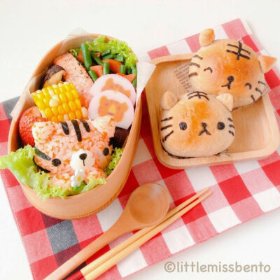 Tiger bento