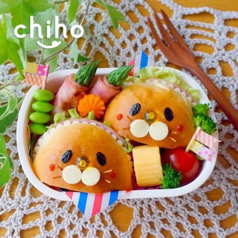 Lion sandwich bento