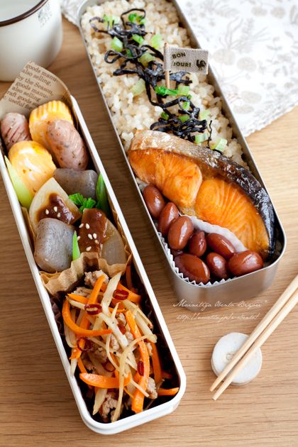 Grilled Salmon Bento 焼き鮭弁当