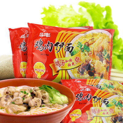 华丰方便面鸡肉伊面1整箱干脆面干吃面泡面 零食品小吃 包邮