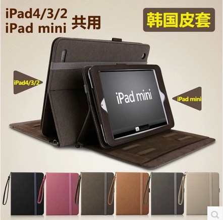 ipad5 air保护套全包边迷你2皮套休眠 支架ipad2mini保护套ipd4壳