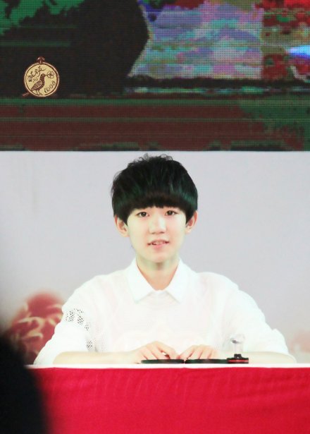 #TFBOYS王源# 140809 广州安捷动漫展 1P