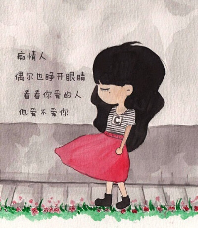 小希与阿树