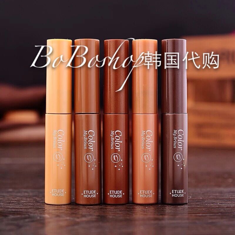 颜色饱和 不易脱色 固定眉型 etude爱丽小屋染眉膏