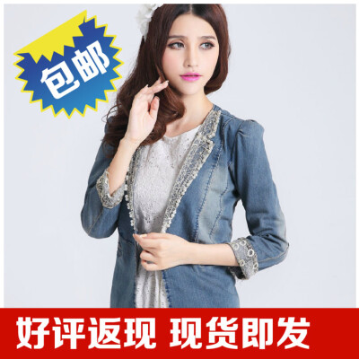 2014秋季新款女装 韩版小西装蕾丝串珠拼接修身牛仔外套-