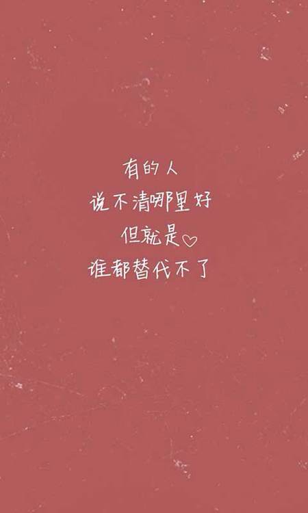 我们都是文字控