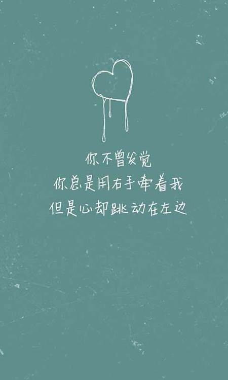 我们都是文字控