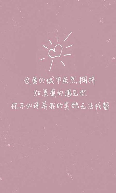 我们都是文字控